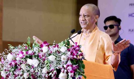 अयोध्या से चित्रकूट तक गूंजे रामायण के श्लोक, प्रदेश के सभी जिलों में धूमधाम से मनाई गई महर्षि वाल्मीकि जयंती