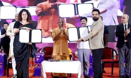 लखनऊ समिट में 15 समझौता ज्ञापनों पर हस्ताक्षर, पांच निवेशकों को आशय-पत्र जारी, 13 शैक्षणिक संस्थानों से साझेदारी