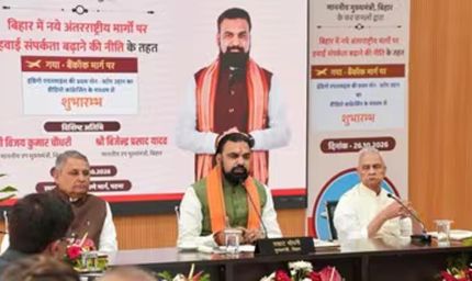 बिहार के 22 जिलों के बाढ़ प्रभावित किसानों को राहत, खेतों से बालू-गाद हटाने के लिए मिलेंगे ₹18 हजार प्रति हेक्टेयर