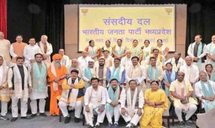 मध्य प्रदेश में BJP का नया प्रयोग, हर सांसद को मिलेगी एक केंद्रीय मंत्रालय के समन्वय की जिम्मेदारी