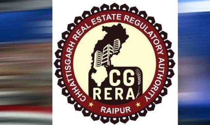 अपूर्ण एवं अपंजीकृत परियोजना पर CG-RERA की सख्त कार्रवाई, प्रमोटर को आबंटी को 6.87 लाख रुपये ब्याज भुगतान करने का आदेश
