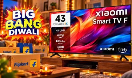 Flipkart Diwali Sale: 43 इंच का Xiaomi 4K Smart TV ₹14,000 सस्ता, कार्ड ऑफर से कीमत ₹20,749