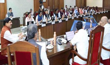सर्वांगीण विकास और प्रशासनिक तंत्र के सुदृढ़ीकरण के लिए 8 हजार 225 करोड़ रुपये की स्वीकृति