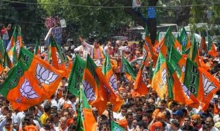 झारखंड में गिरिडीह उपचुनाव की तैयारी तेज, भाजपा ने आदिवासी-OBC वोट साधने की बनाई रणनीति