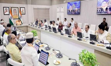 इलाहाबाद हाईकोर्ट के अधिकारियों को मिलेगी आवासीय सुविधा, 543.40 करोड़ रुपये होंगे खर्च
