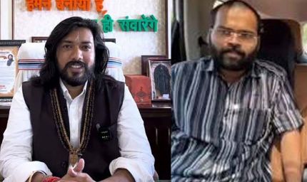 CG मंत्री गुरु खुशवंत के खिलाफ Instagram पर अमर्यादित टिप्पणी, आरोपी गिरफ्तार