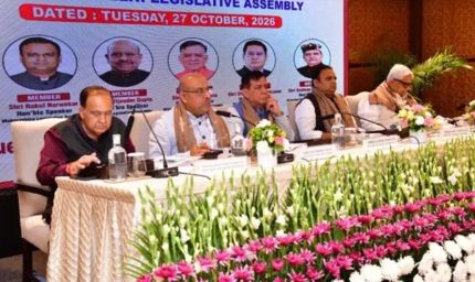 विधानसभाओं की कार्यप्रणाली में होगा बड़ा बदलाव! पांच राज्यों ने नियमों में एकरूपता पर जताई सहमति