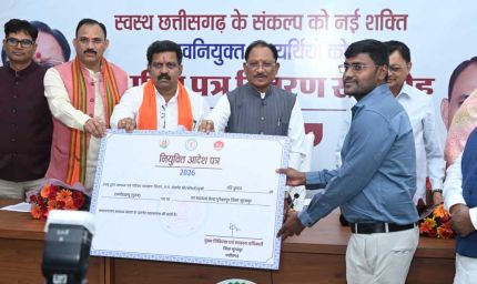 रोगियों की सेवा को पुण्य कार्य मानकर पूरी निष्ठा और संवेदनशीलता से निभाएं अपना दायित्व : मुख्यमंत्री  साय