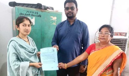 सेवा सेतु पोर्टल से सरल हुई विवाह पंजीयन की प्रक्रिया, त्वरित मिला प्रमाण पत्र