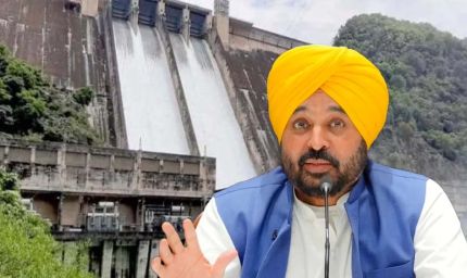 पंजाब विधानसभा में यमुना जल पर कानूनी लड़ाई का प्रस्ताव, राजस्थान से पानी का पैसा मांगेगी सरकार