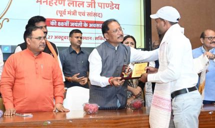 किसानों की समृद्धि और आय बढ़ाना हमारी सरकार की सर्वोच्च प्राथमिकता : मुख्यमंत्री  विष्णु देव साय