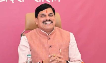 मुख्यमंत्री डॉ. यादव 28 अक्टूबर को इंदौर में करेंगे ‘अर्बन कॉन्क्लेव’ का शुभारंभ