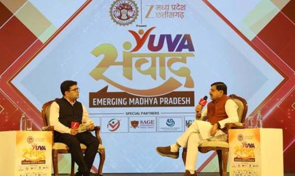 विकसित भारत@2047 के लक्ष्य पूर्ति में मध्यप्रदेश की भूमिका महत्वपूर्ण होगी : मुख्यमंत्री डॉ. यादव