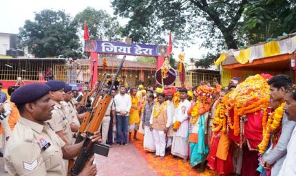 बस्तर दशहरा का हुआ समापन, कलश यात्रा के साथ माता मावली को दी गई आत्मीय विदाई