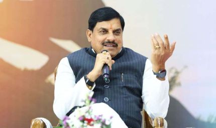 युवाओं के लिए रोजगार की राह खोलने पर मुख्यमंत्री डॉ. यादव का युवाओं ने किया भव्य स्वागत