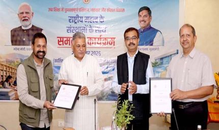 छात्रों की सहभागिता से होगा समाज और राष्ट्र की समस्याओं का समाधान: परमार