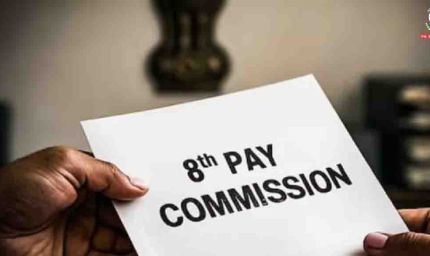 8th Pay Commission: DA मर्ज होगा या नहीं? 5वें, 6वें और 7वें वेतन आयोग में क्या हुआ था, जानें पूरा इतिहास
