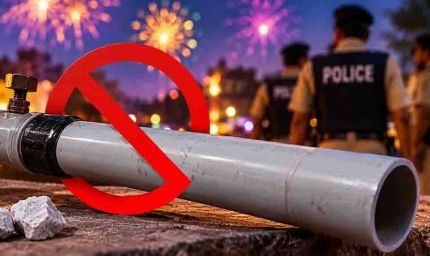 भोपाल में कार्बाइड गन चलाने पर होगी कार्रवाई, पुलिस ने जारी किया आदेश; उल्लंघन पर BNS की धारा 223 के तहत एक्शन
