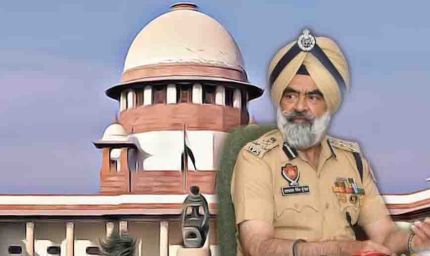 भ्रष्टाचार केस में सस्पेंड DIG भुल्लर जांच में सहयोग को तैयार, सुप्रीम कोर्ट ने ट्रायल तेज करने को कहा