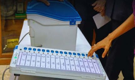 पंजाब विधानसभा चुनाव 2027 की तैयारी तेज, 12 नवंबर से EVM और VVPAT की जांच शुरू