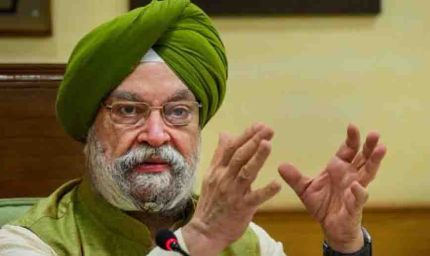 हरदीप सिंह पुरी मध्यप्रदेश से लड़ेंगे राज्यसभा उपचुनाव, BJP ने घोषित किया उम्मीदवार