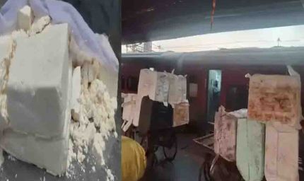 भोपाल में 700 किलो एनालॉग पनीर जब्त, मुरैना से ट्रेन के जरिए पहुंची खेप; जांच में जुटे अधिकारी