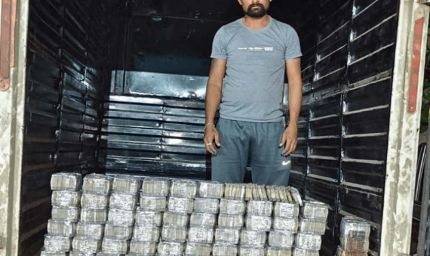 CG में रोजाना ₹60 करोड़ का हवाला कारोबार! 1 लाख रुपये ट्रांसफर करने पर मिलता है ₹2,000 तक कमीशन