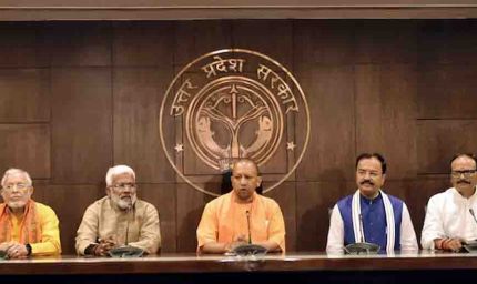 यूपी में बनेंगे 4 नए लिंक एक्सप्रेसवे, योगी कैबिनेट ने पशुधन मिशन समेत कई प्रस्तावों को दी मंजूरी