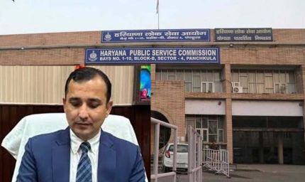 हरियाणा लोक सेवा आयोग के नए चेयरमैन बने सतीश सैनी, पूर्व CM मनोहर लाल के रह चुके हैं OSD