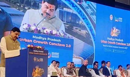भोपाल-इंदौर कॉरिडोर पर ₹1 लाख करोड़ का औद्योगिक रोडमैप तैयार, CM मोहन यादव ने किया ऐलान