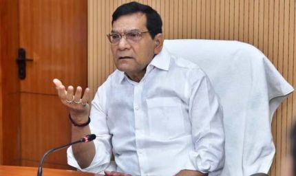 योगी सरकार का विकसित भारत-2047 के लिए स्वच्छ और किफायती ऊर्जा व्यवस्था पर जोर
