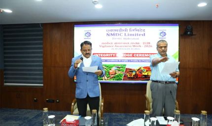 एनएमडीसी में सतर्कता जागरूकता सप्ताह 2026 का आयोजन