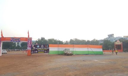 रायपुर में BTI मैदान के पास जमीन पर बनेगा कमर्शियल और आवासीय प्रोजेक्ट, लोगों को मिलेंगी नई सुविधाएं