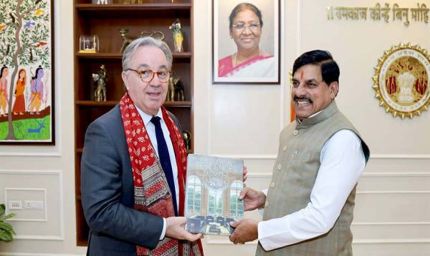 मुख्यमंत्री डॉ. यादव से फ्रांस के महावाणिज्य दूत पैट्रिक लेवेरिनो ने की शिष्टाचार भेंट