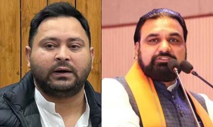 बिहार विधान परिषद में बदला नंबर गेम: RJD की जीत के बावजूद नुकसान, ‘49’ के आंकड़े ने बढ़ाई सियासी हलचल