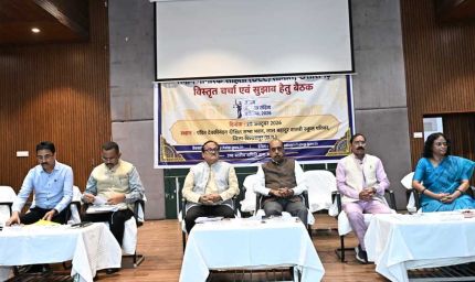 समान नागरिक संहिता के प्रारूप तैयार करने में जनभागीदारी - बिलासपुर में आठ जिलों के प्रतिनिधियों ने रखे सुझाव