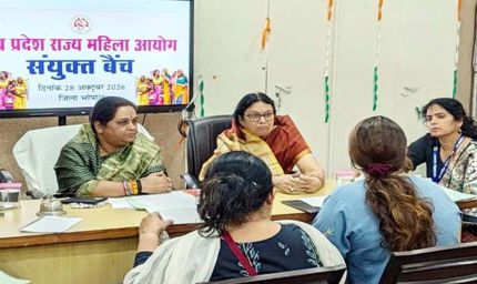 संयुक्त बेंच में 51 प्रकरणों की सुनवाई, महिलाओं की समस्याओं के संवेदनशील समाधान पर जोर