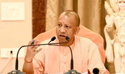 योगी सरकार के सुशासन को राष्ट्रीय पहचान, IIPA की यूपी शाखा को सम्मान