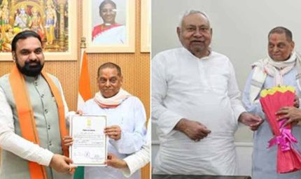 बिहार MLC चुनाव में NDA का दबदबा, महागठबंधन की कांग्रेस-CPI साफ; जन सुराज की विधान परिषद में एंट्री