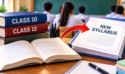 राजस्थान बोर्ड के सिलेबस में बड़ा बदलाव, अगले सत्र से 10वीं-12वीं के छात्र पढ़ेंगे AI
