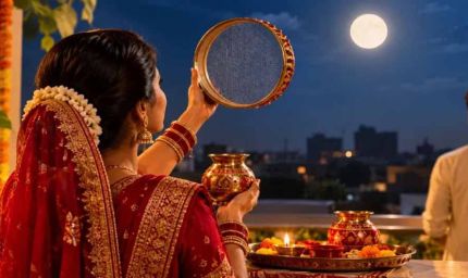 करवा चौथ 2026: आज शाम 5:38 बजे से पूजा का शुभ मुहूर्त, जानें चंद्रोदय का समय और पूजन विधि