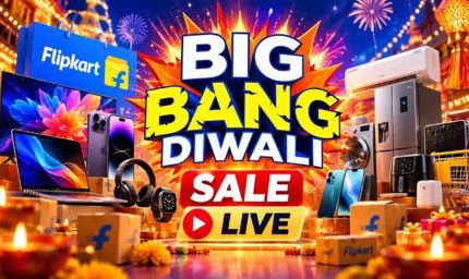 Flipkart Big Bang Diwali Sale: iPhone 17 से Samsung Galaxy S25 तक सस्ते, स्पीकर्स पर 70% तक छूट