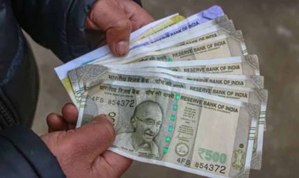 राजस्थान के सरकारी कर्मचारियों को दिवाली से पहले DA का तोहफा, 3% बढ़ोतरी से 63% होने की उम्मीद