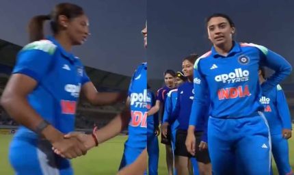 भारत ने जिम्बाब्वे का 3-0 से किया क्लीन स्वीप, स्मृति मंधाना-हरमनप्रीत के बीच हैंडशेक पर चर्चा