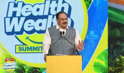 HealthWealth Summit 2026: जेपी नड्डा बोले- अब इलाज के लिए गरीबों को घर-जमीन बेचने की मजबूरी नहीं