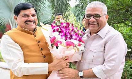 मुख्यमंत्री डॉ. यादव ने केंद्रीय मंत्री यादव से की सौजन्य भेंट