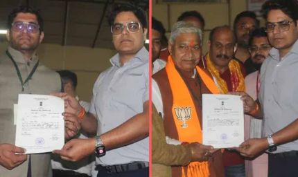यूपी MLC चुनाव परिणाम: BJP ने जीतीं 6 सीटें, सपा के खाते में आईं 5 सीटें