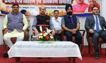पर्यावरण संरक्षण के लिए आगे आएं स्काउट्स-गाइड्स, जल-जंगल बचाने में निभाएं अहम भूमिका - राज्यपाल डेका