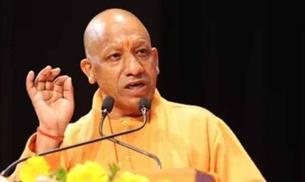 योगी सरकार का बड़ा फैसला: हिंसक सत्ता परिवर्तन की मांग करने वालों को नहीं मिलेगी सरकारी नौकरी?