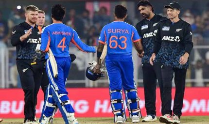 IND vs NZ 4th T20: ऑकलैंड में टीम इंडिया का अजेय रिकॉर्ड, चौथे मुकाबले में क्लीन स्वीप पर नजर